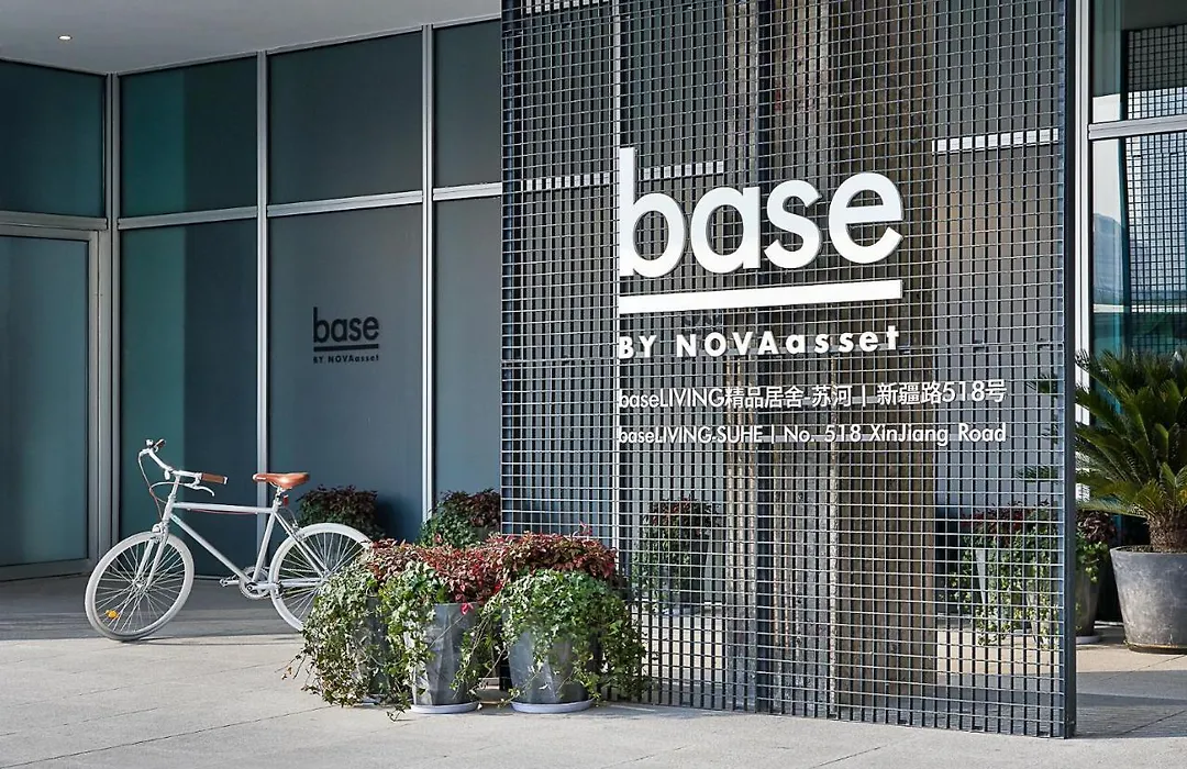 Base-Shanghai Suhe Serviced Apartment, Near East Nanjing Road & People'S Square-1