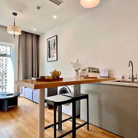 Base-Shanghai Suhe Serviced Apartment, Near East Nanjing Road & People'S Square-3